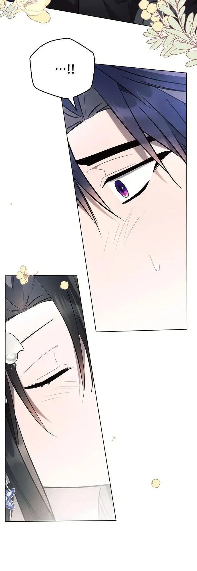 漫画《黑暗皇女: 雅什泰洛迪》第85话第75张图