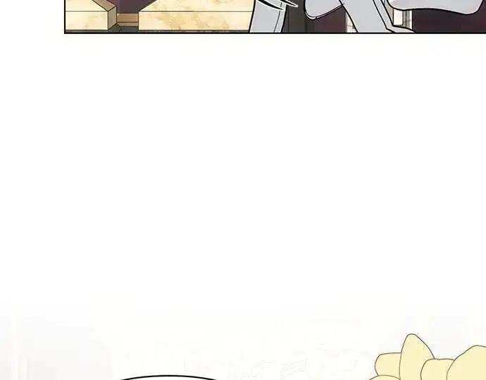 漫画《黑暗皇女: 雅什泰洛迪》完结话第10张图