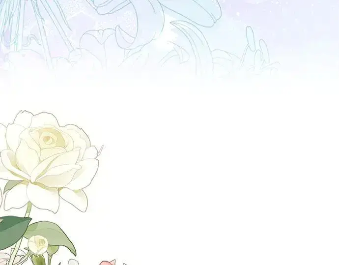 漫画《黑暗皇女: 雅什泰洛迪》完结话第122张图