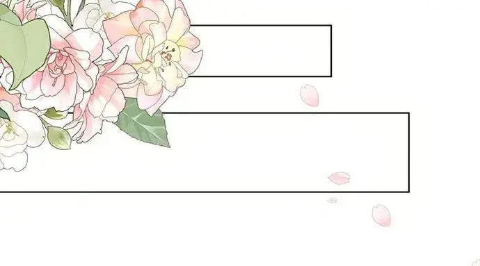 漫画《黑暗皇女: 雅什泰洛迪》完结话第123张图