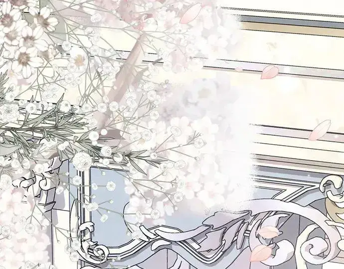 漫画《黑暗皇女: 雅什泰洛迪》完结话第127张图