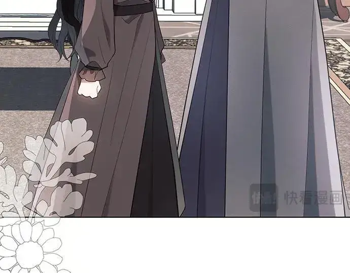 漫画《黑暗皇女: 雅什泰洛迪》完结话第151张图