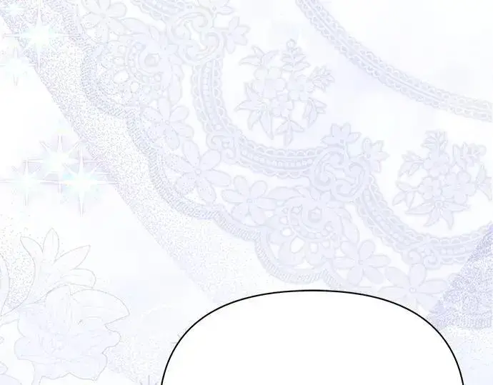 漫画《黑暗皇女: 雅什泰洛迪》完结话第163张图
