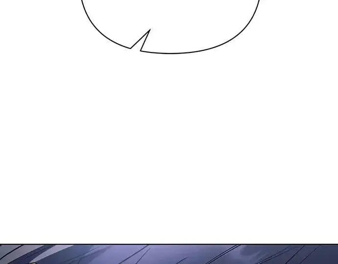 漫画《黑暗皇女: 雅什泰洛迪》完结话第176张图