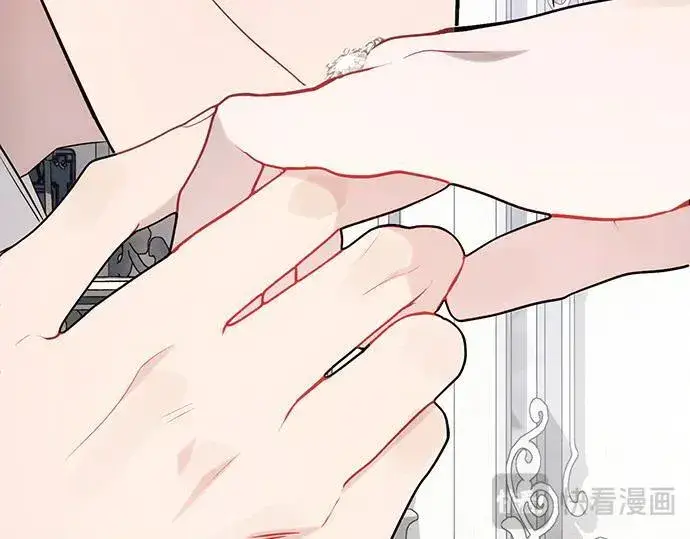 漫画《黑暗皇女: 雅什泰洛迪》完结话第178张图