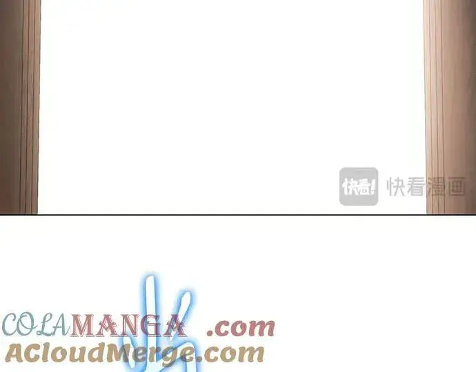 漫画《黑暗皇女: 雅什泰洛迪》完结话第205张图