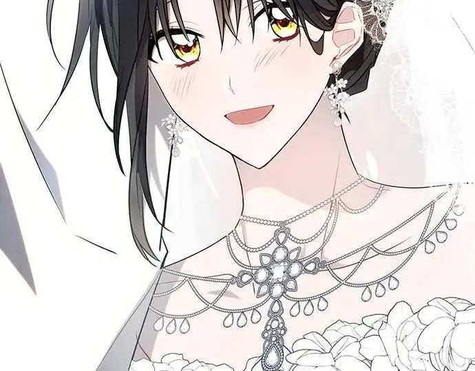 漫画《黑暗皇女: 雅什泰洛迪》完结话第219张图