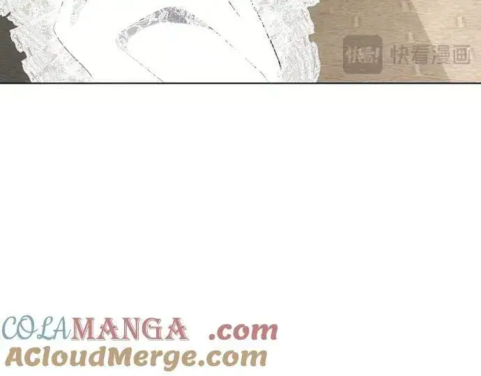 漫画《黑暗皇女: 雅什泰洛迪》完结话第233张图