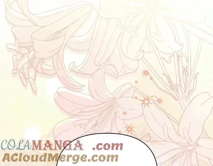 漫画《黑暗皇女: 雅什泰洛迪》完结话第25张图