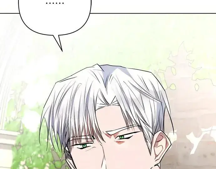 漫画《黑暗皇女: 雅什泰洛迪》完结话第58张图