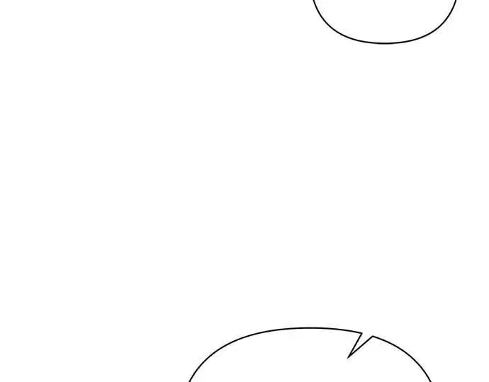 漫画《黑暗皇女: 雅什泰洛迪》完结话第8张图