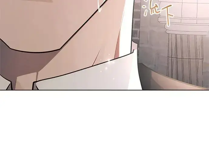 漫画《黑暗皇女: 雅什泰洛迪》完结话第88张图