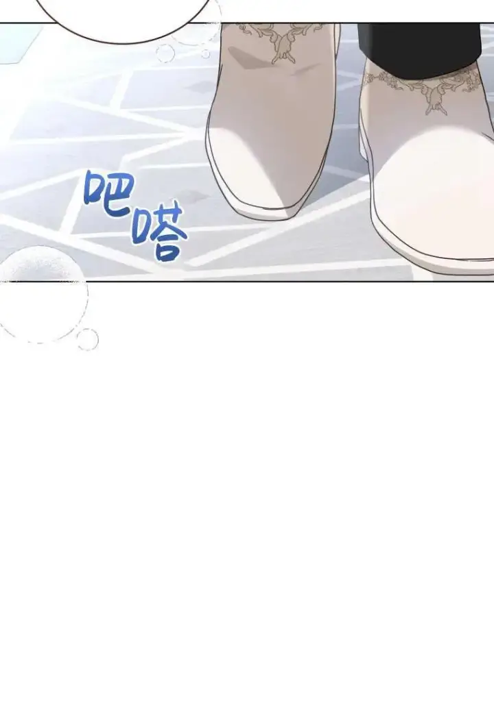 漫画《黑化男二的妻子》第34话第100张图