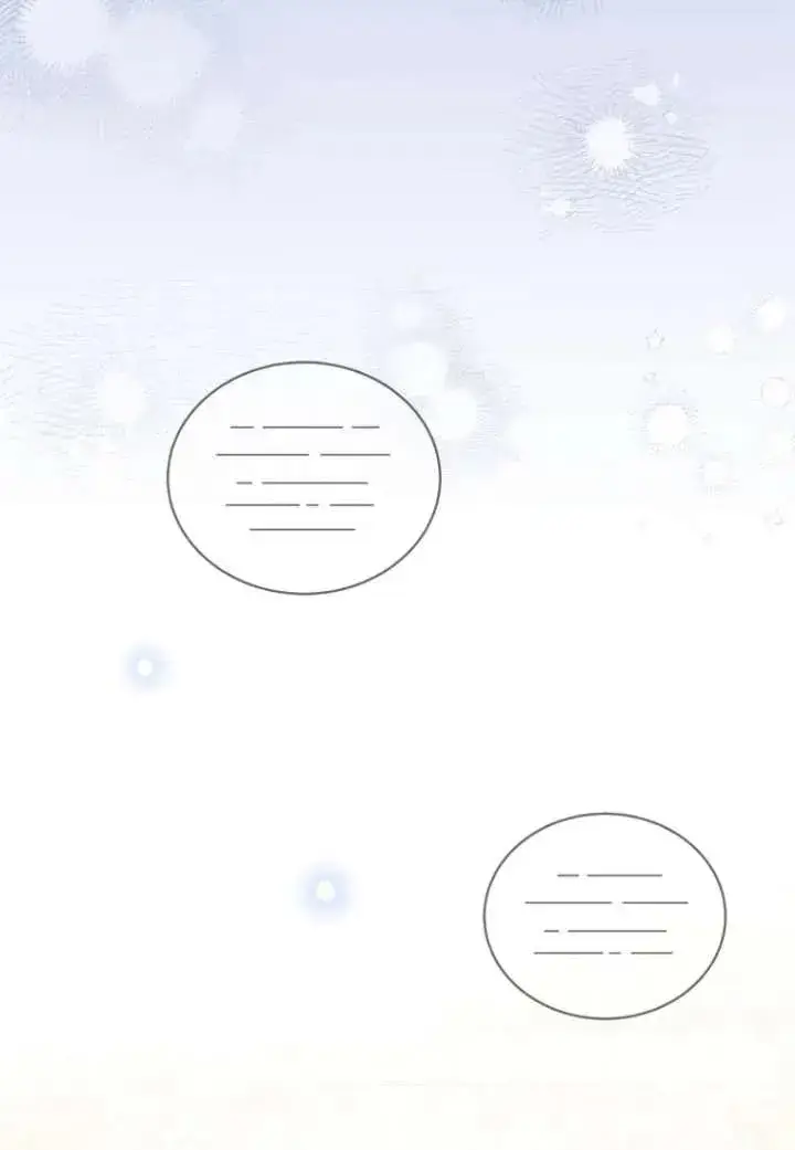 漫画《黑化男二的妻子》第35话第28张图