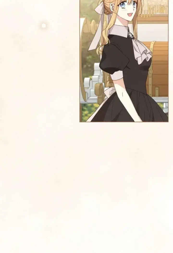 漫画《黑化男二的妻子》第36话第32张图