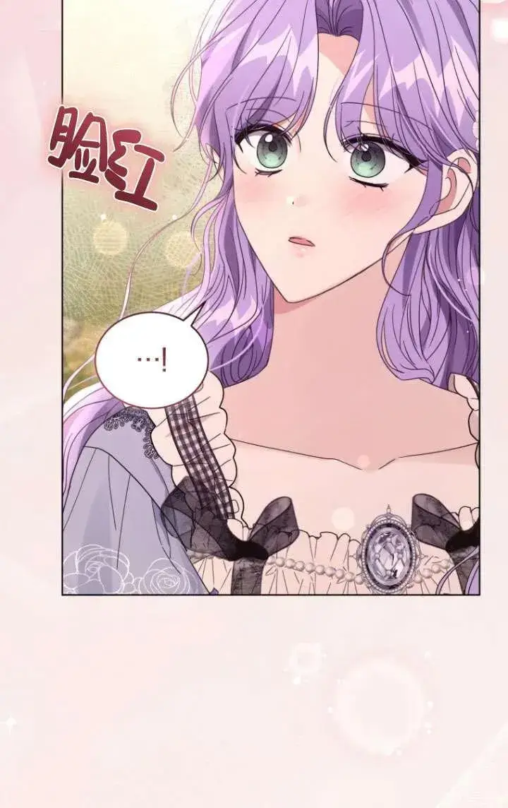 漫画《黑化男二的妻子》第36话第72张图