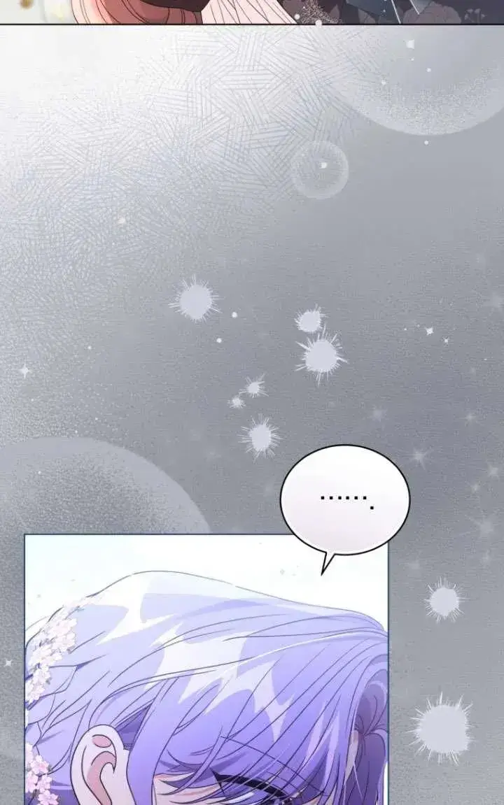 漫画《黑化男二的妻子》第38话第46张图