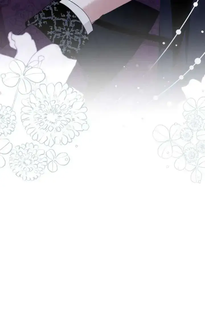 漫画《黑化男二的妻子》第38话第86张图