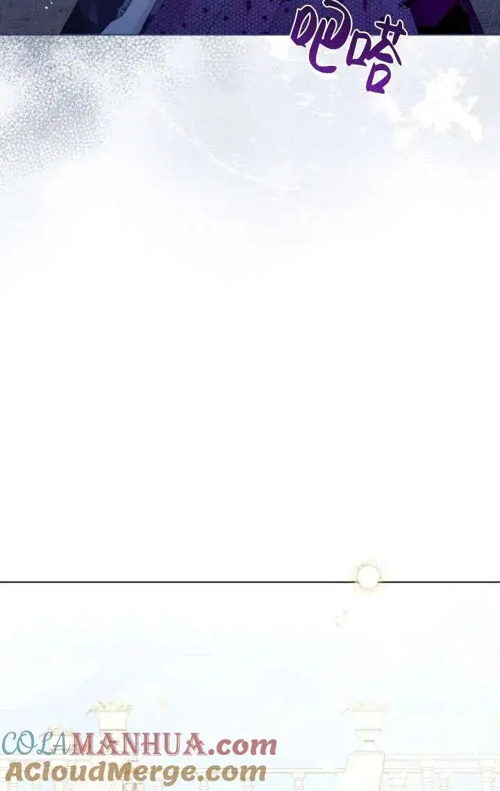 漫画《黑化男二的妻子》第38话第93张图