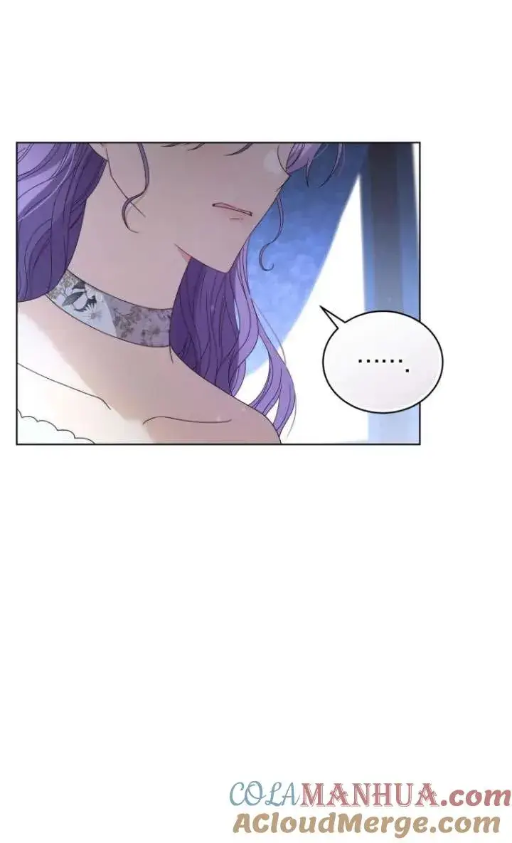 漫画《黑化男二的妻子》第41话第93张图