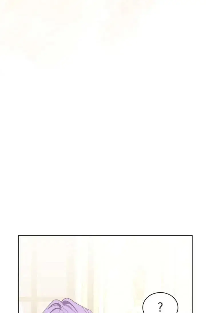 漫画《黑化男二的妻子》第43话第103张图