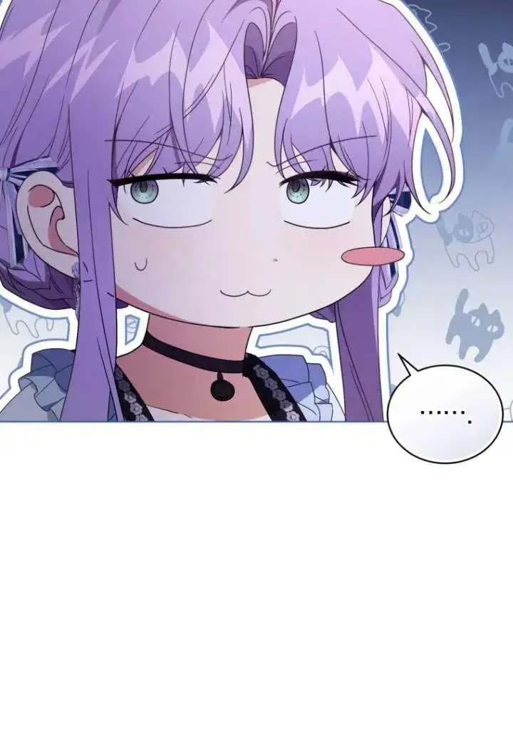 漫画《黑化男二的妻子》第43话第8张图