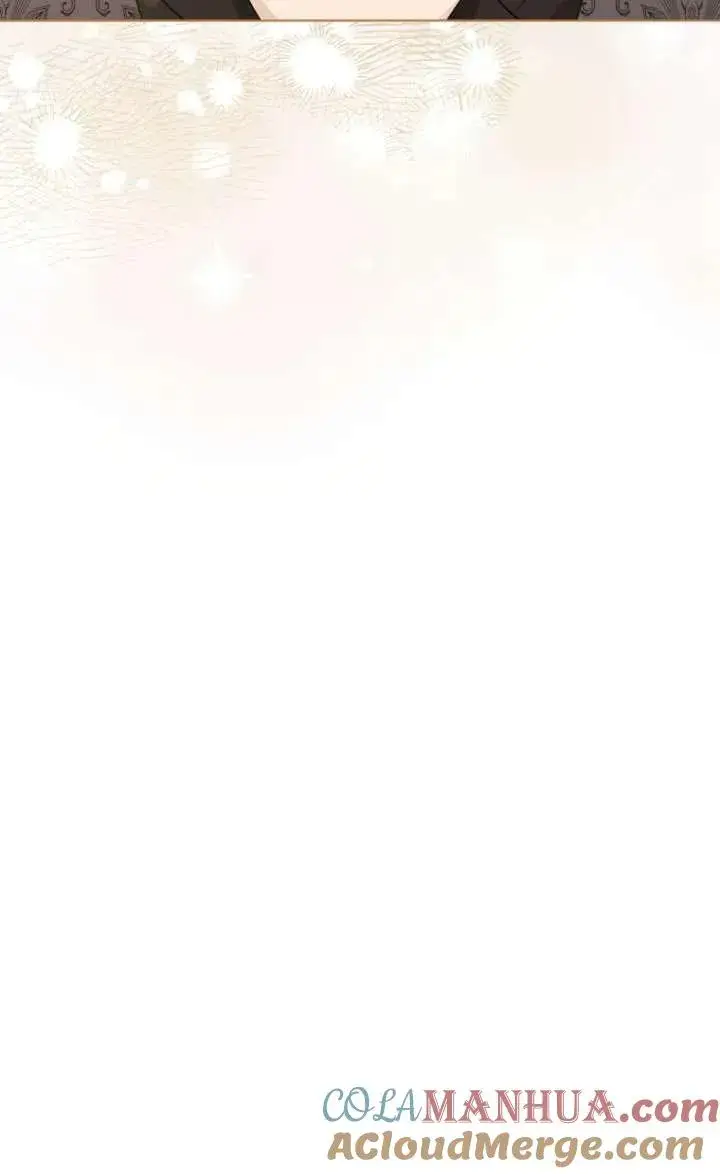漫画《黑化男二的妻子》第44话第5张图