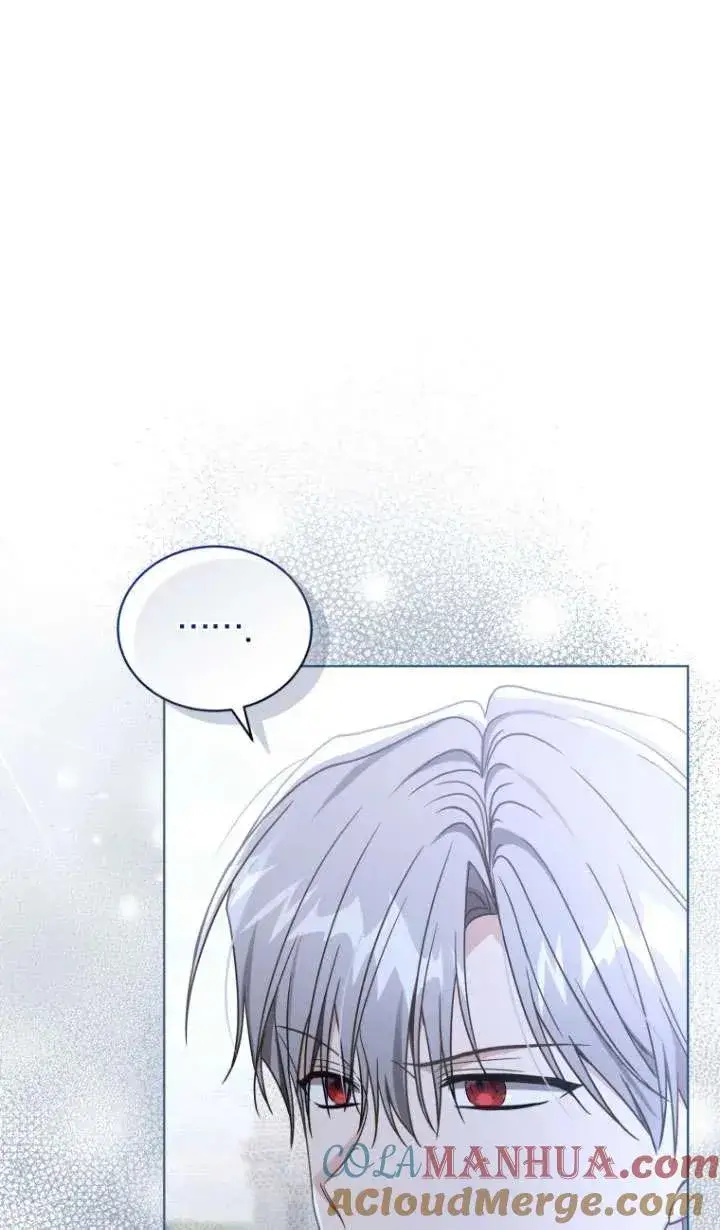 漫画《黑化男二的妻子》第44话第65张图