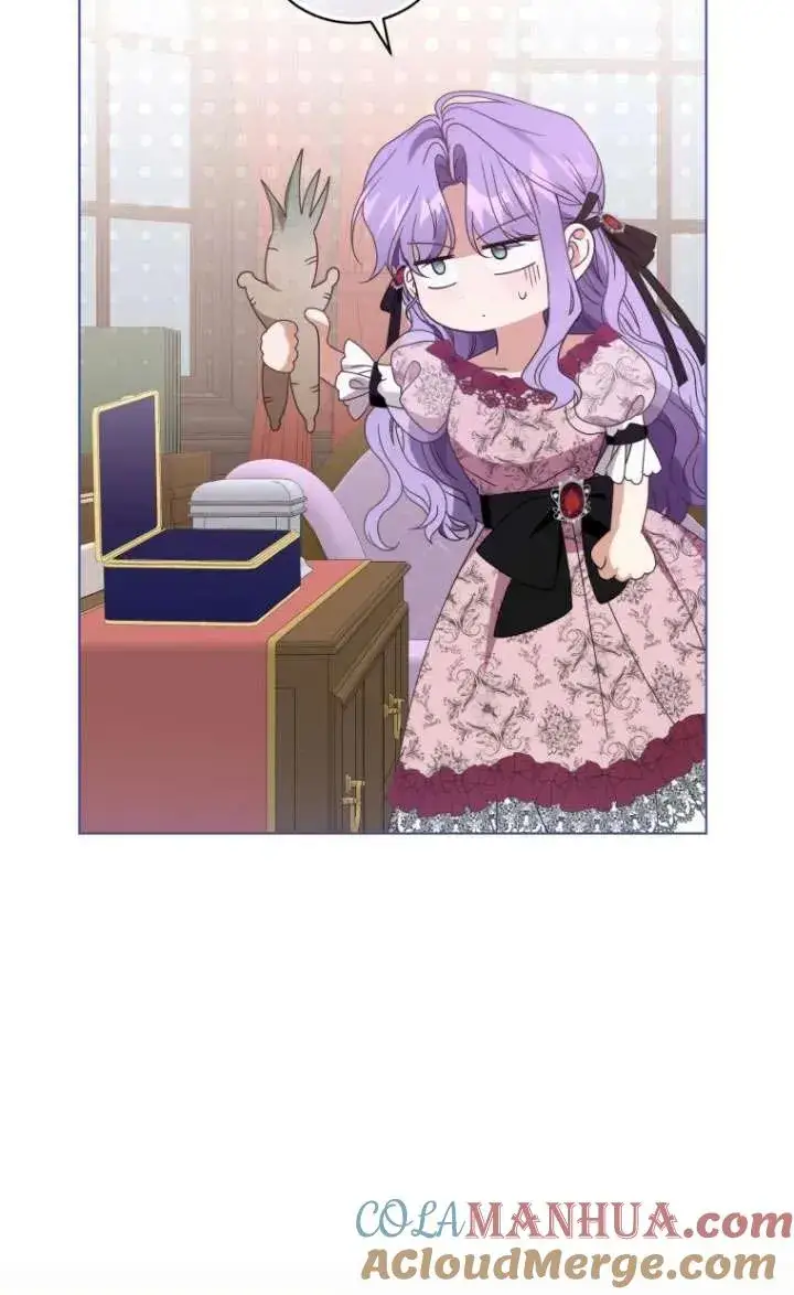 漫画《黑化男二的妻子》第44话第9张图