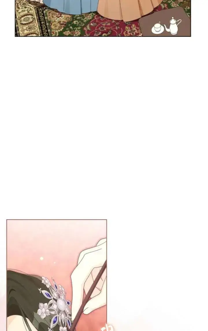 漫画《黑化男二的妻子》第45话第39张图