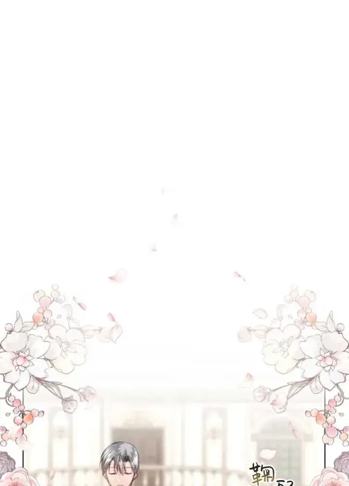 漫画《黑化男二的妻子》第06话第8张图