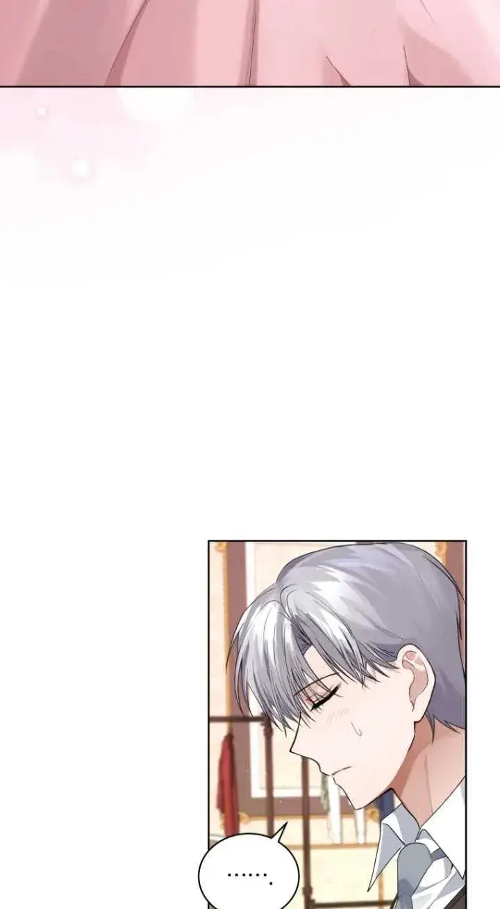漫画《黑化男二的妻子》第09话第94张图