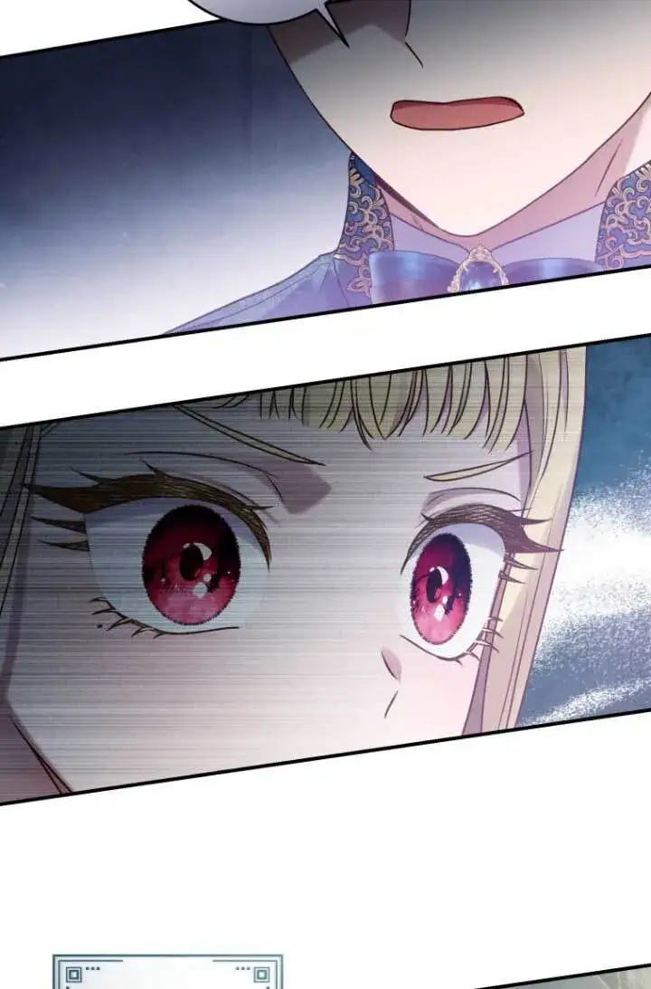 漫画《黑幕的晚年好运势》第04话第53张图