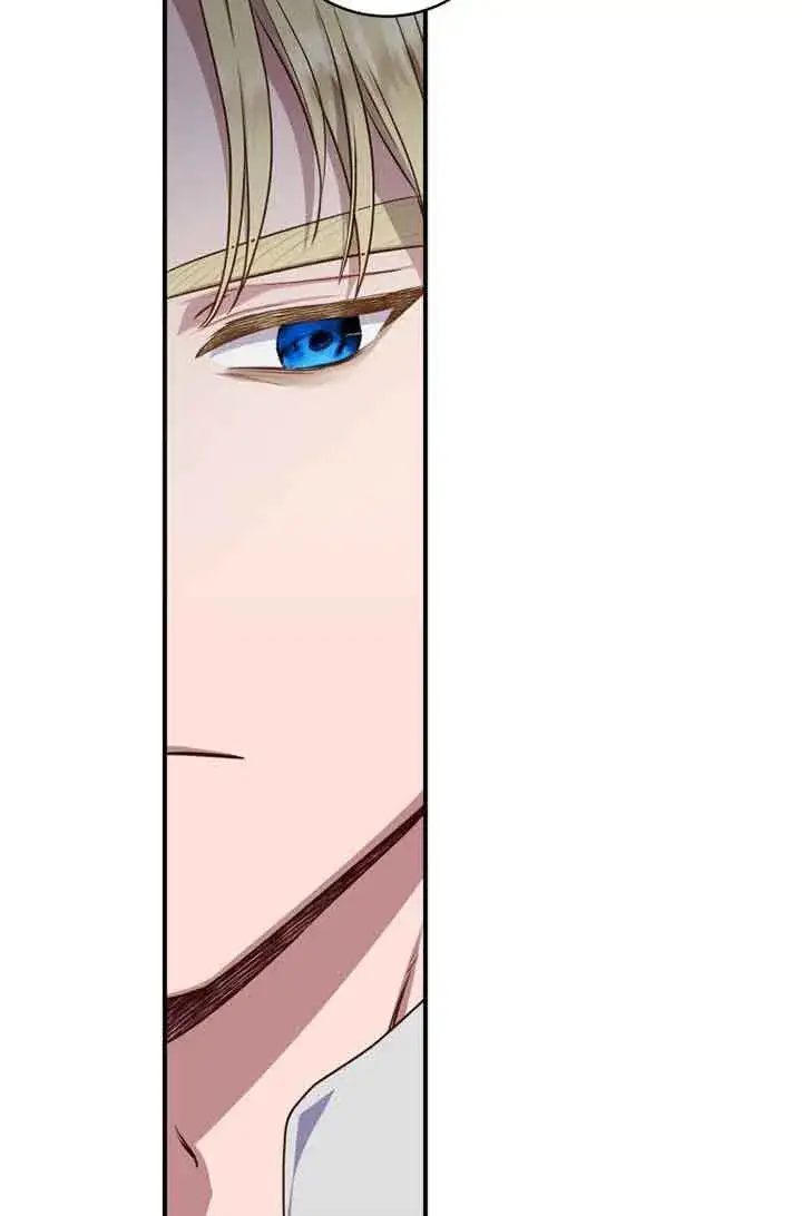 漫画《黑幕的晚年好运势》第05话第55张图