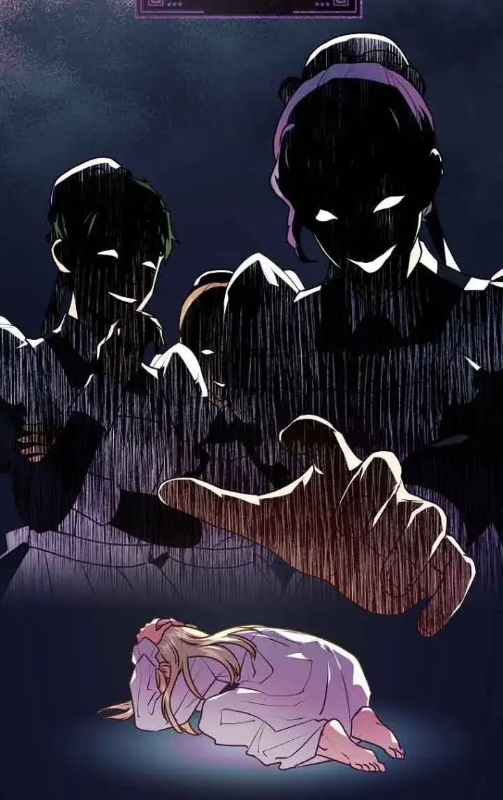漫画《黑幕的晚年好运势》第06话第5张图