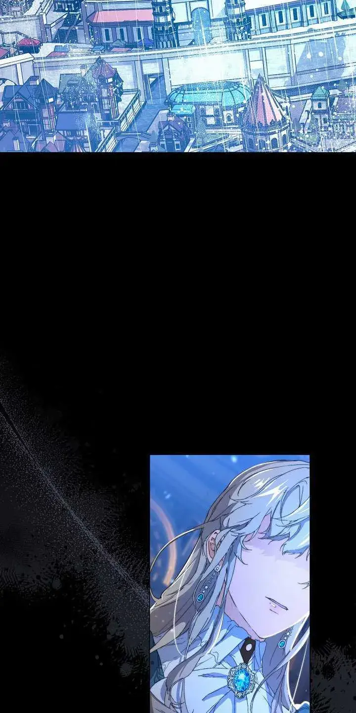 漫画《黑幕男主的限时乳母》第01话第6张图