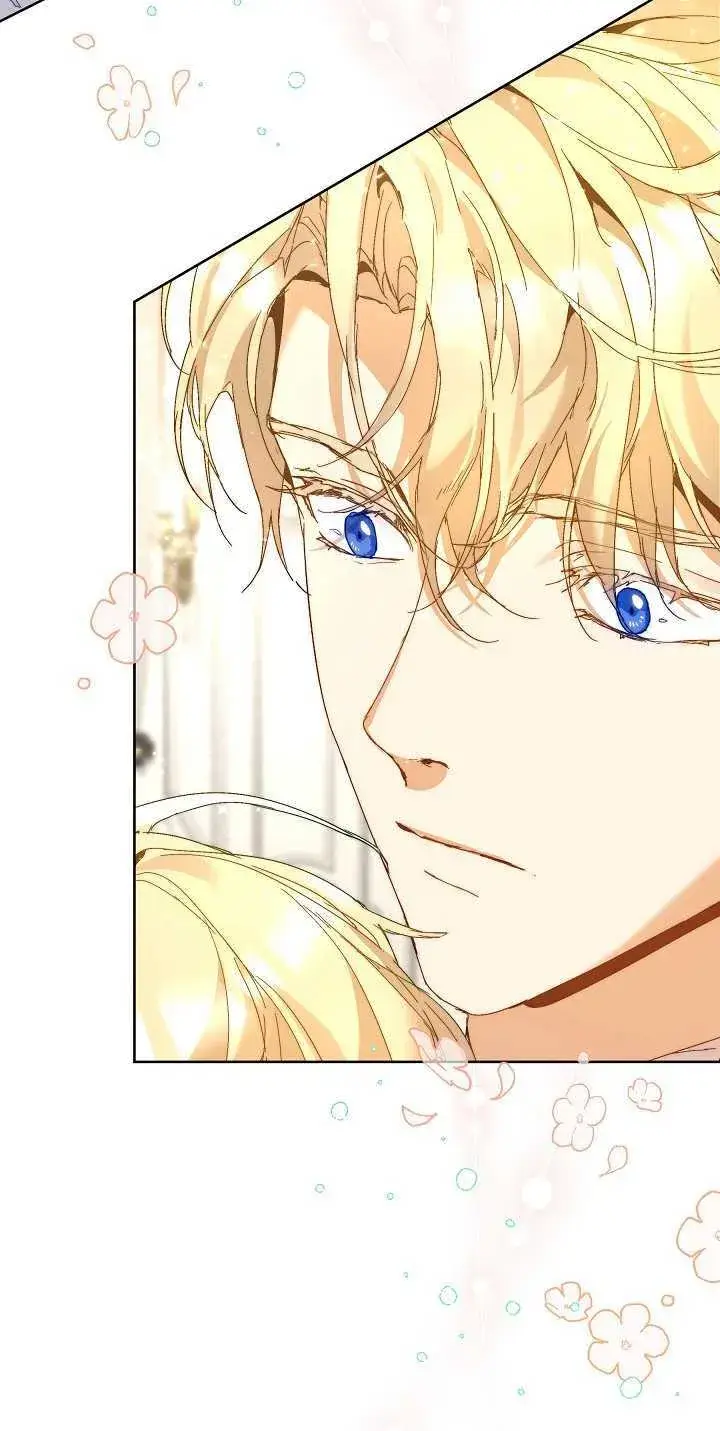 漫画《黑幕男主的限时乳母》第05话第6张图