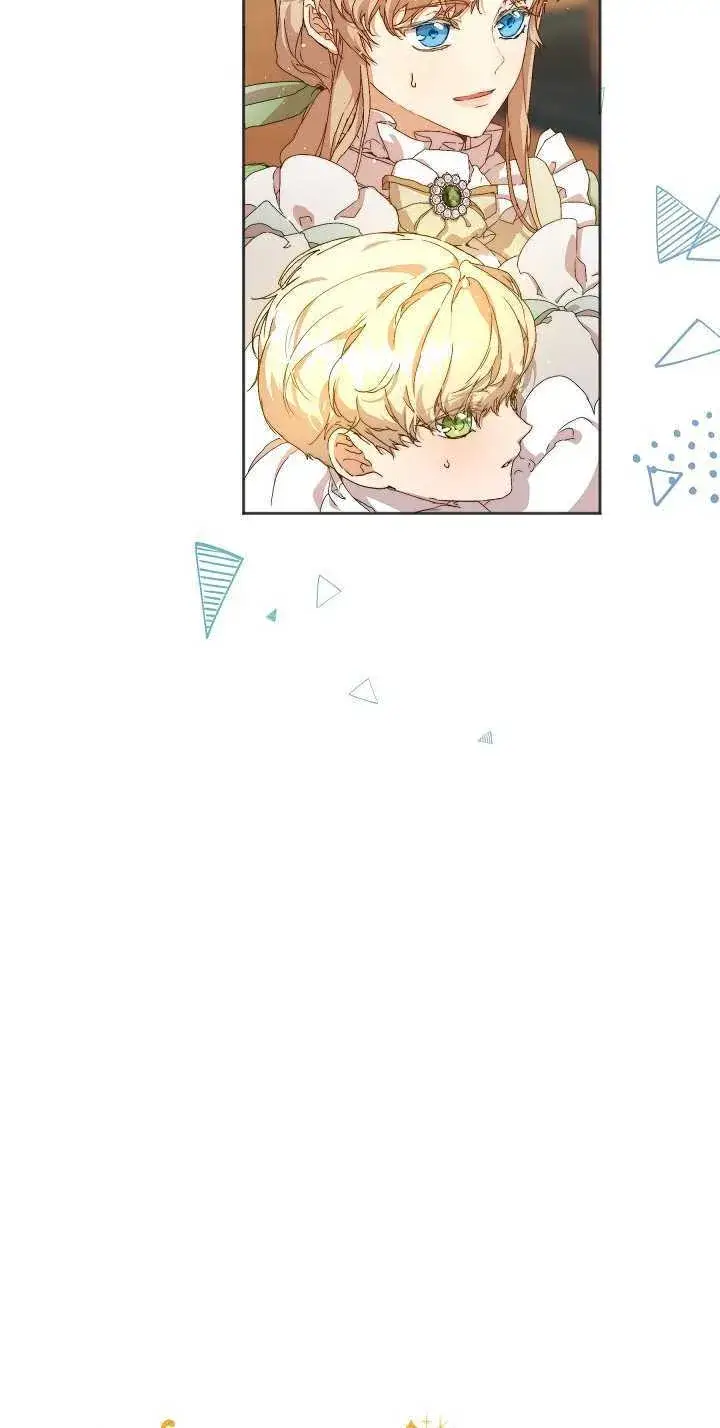 漫画《黑幕男主的限时乳母》第06话第8张图