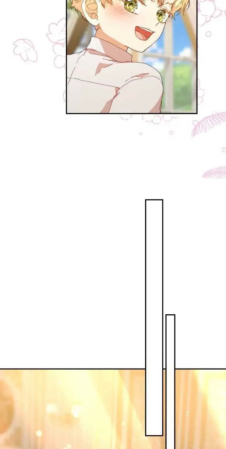 漫画《黑幕男主的限时乳母》第09话第37张图