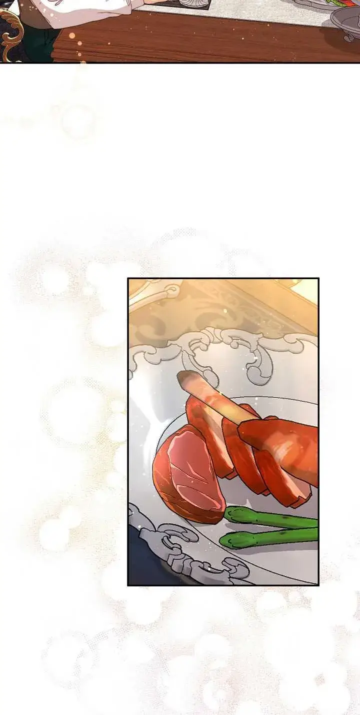 漫画《黑幕男主的限时乳母》第09话第68张图