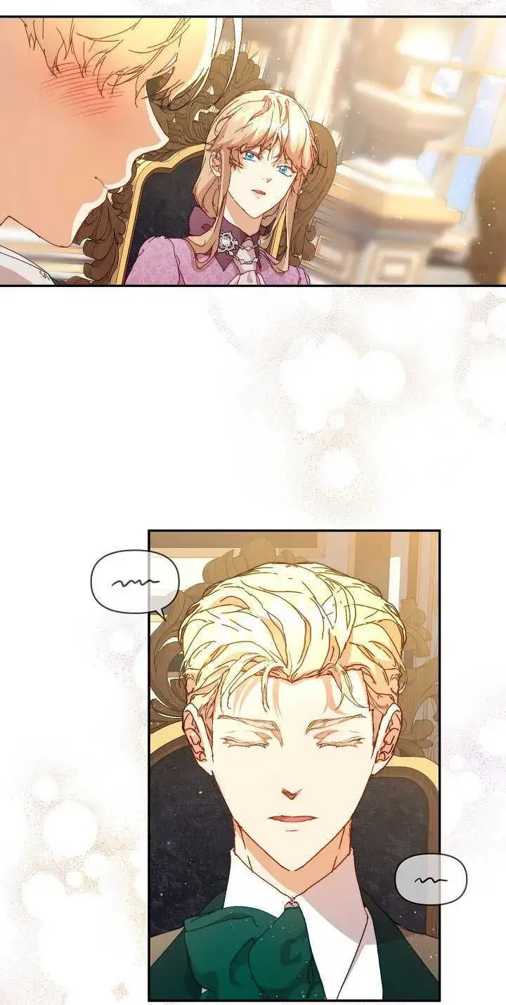 漫画《黑幕男主的限时乳母》第09话第69张图