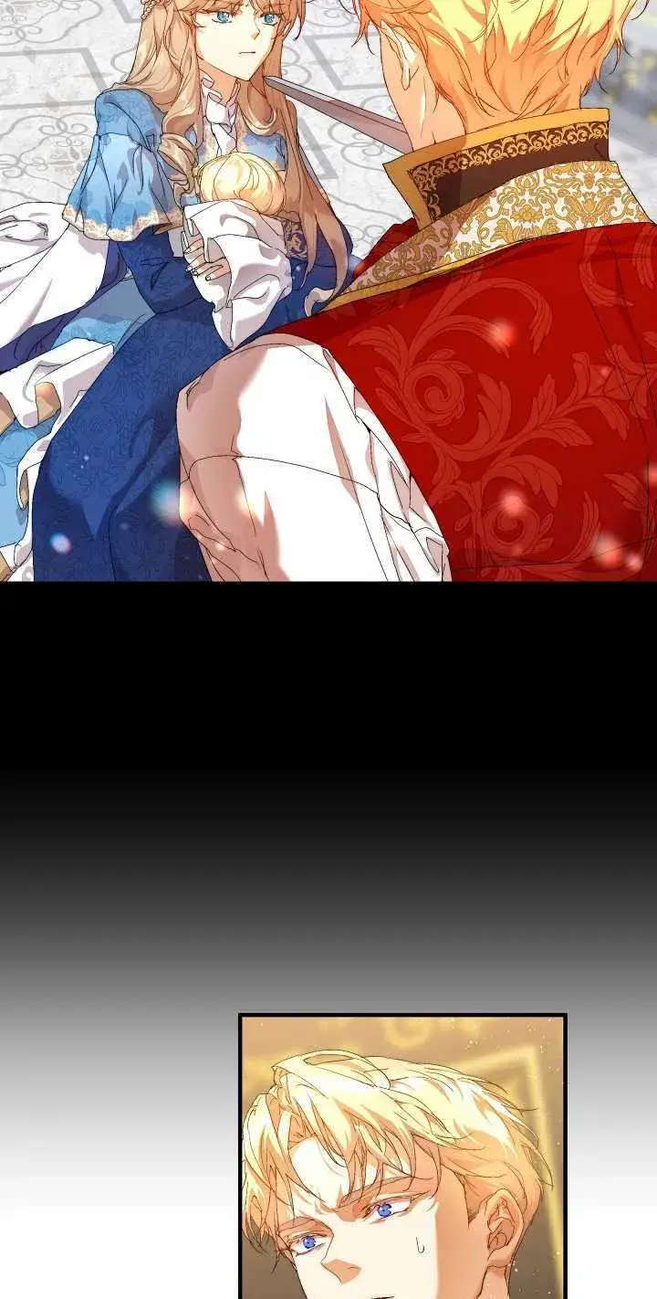 漫画《黑幕男主的限时乳母》第13话第21张图