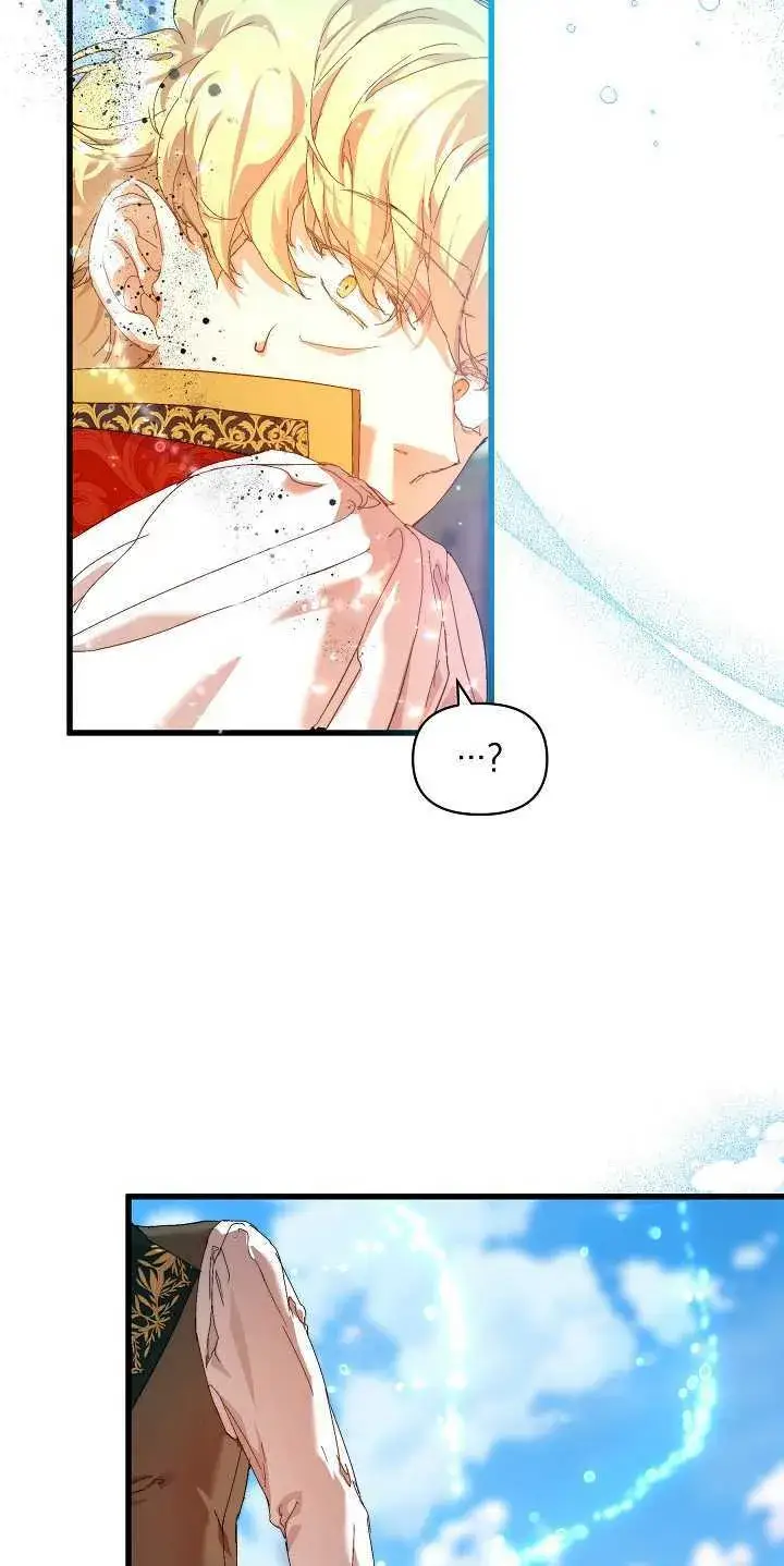 漫画《黑幕男主的限时乳母》第14话第31张图