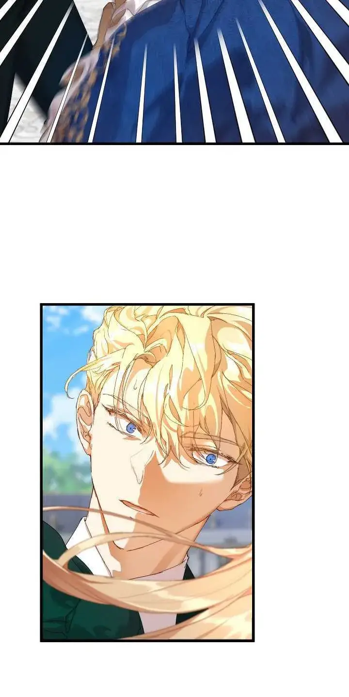 漫画《黑幕男主的限时乳母》第14话第62张图
