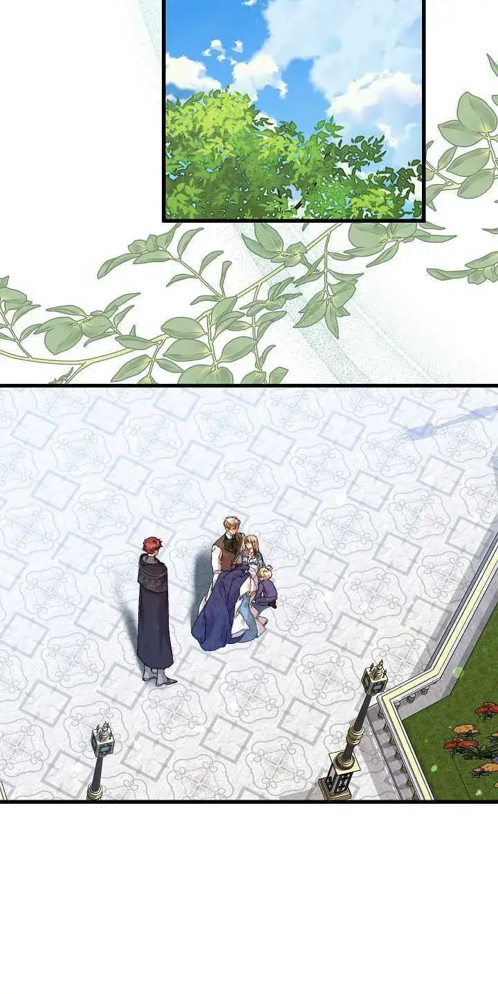 漫画《黑幕男主的限时乳母》第14话第66张图