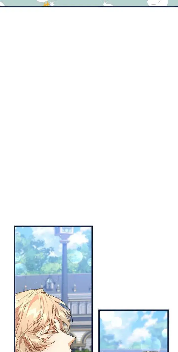 漫画《黑幕男主的限时乳母》第15话第58张图