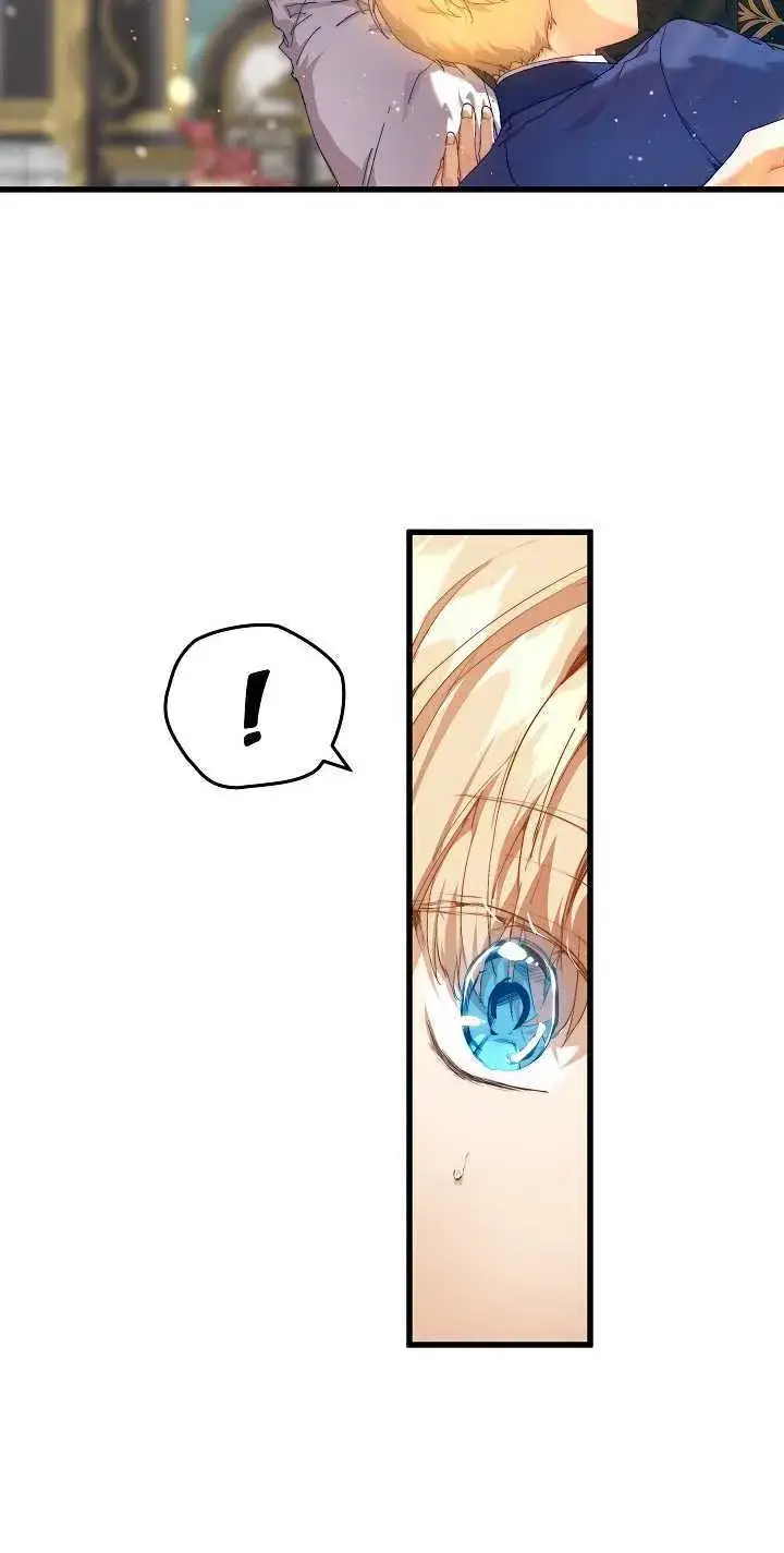 漫画《黑幕男主的限时乳母》第16话第11张图