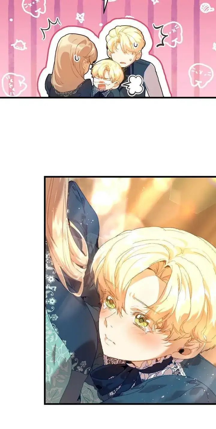 漫画《黑幕男主的限时乳母》第19话第45张图