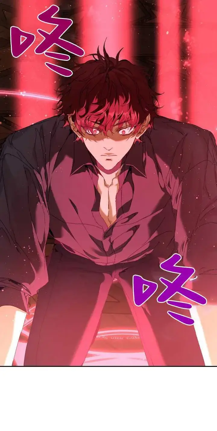 漫画《黑幕男主的限时乳母》第21话第31张图