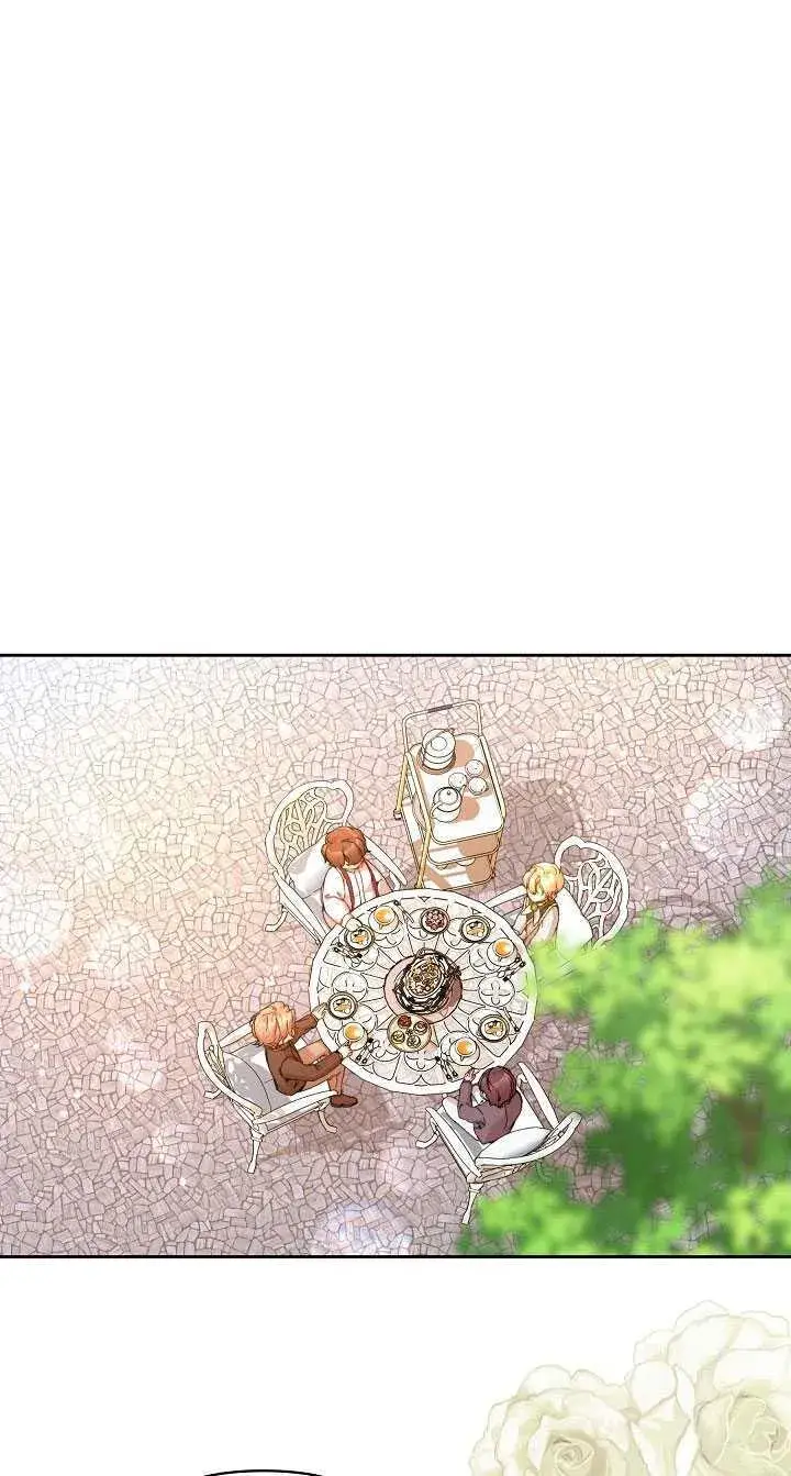 漫画《黑幕男主的限时乳母》第24话第15张图